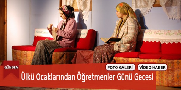 Göksun Ülkü Ocaklarından Öğretmenler Günü Gecesi