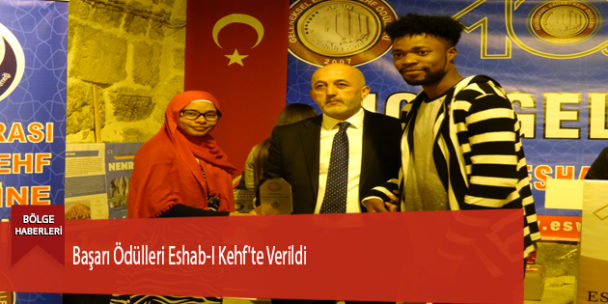 Başarı Ödülleri Eshab-I Kehf’te Verildi