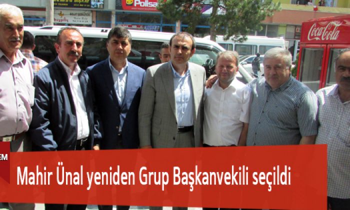 Mahir Ünal yeniden Grup Başkanvekili seçildi
