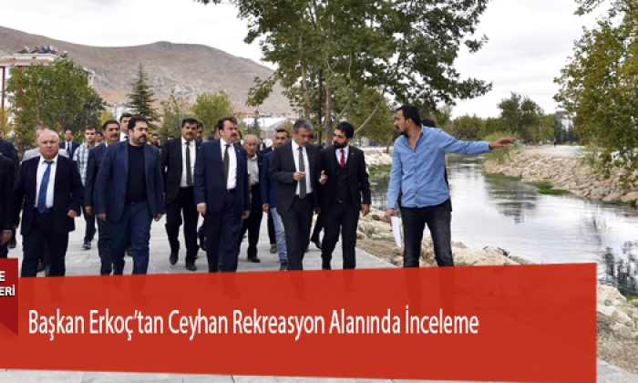 Başkan Erkoç’tan Ceyhan Rekreasyon Alanında İnceleme