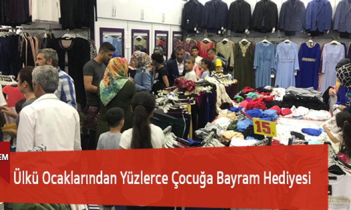 Ülkü Ocaklarından Yüzlerce Çocuğa Bayram Hediyesi