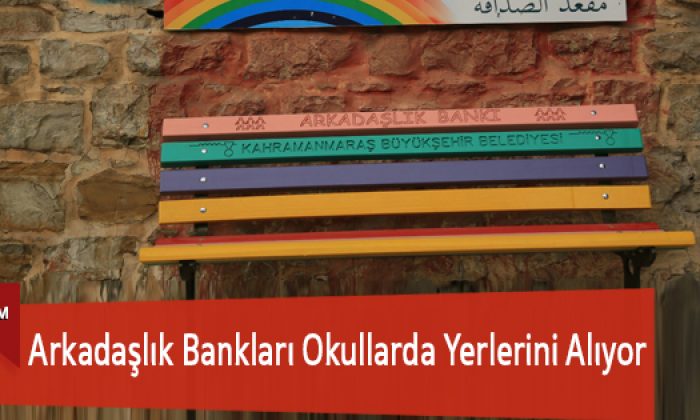 Arkadaşlık Bankları Okullarda Yerlerini Alıyor